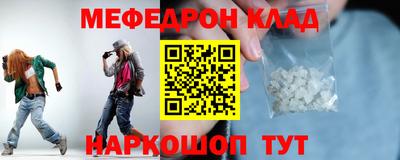 экстази Пушкино