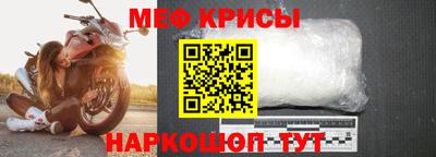 гашишное масло Пугачёв