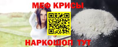 экстази Пушкино