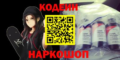 экстази Пушкино