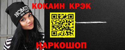 экстази Пушкино