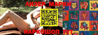 гашишное масло Пугачёв