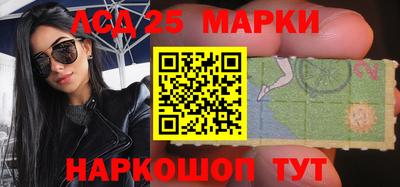 экстази Пушкино