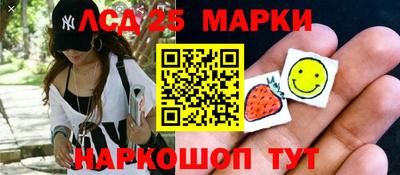 экстази Пушкино