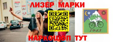 стаф Пыть-Ях
