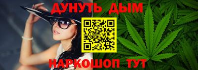 экстази Пушкино
