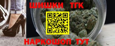 экстази Пушкино