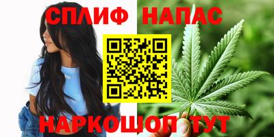 экстази Пушкино