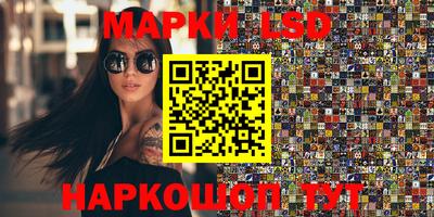 экстази Пушкино