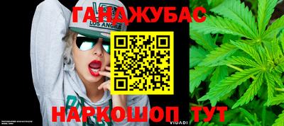 стаф Пыть-Ях