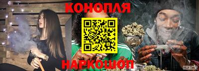 стаф Пыть-Ях