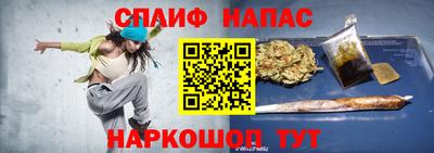 экстази Пушкино