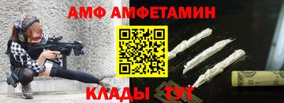 экстази Пушкино