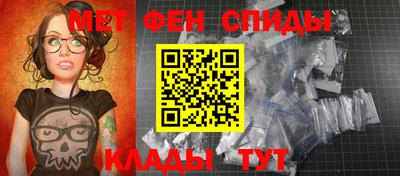 гашишное масло Пугачёв