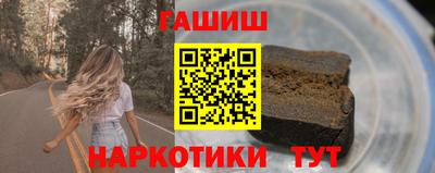 экстази Пушкино