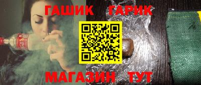 стаф Пыть-Ях