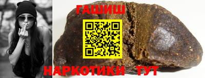 экстази Пушкино