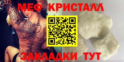 экстази Пушкино