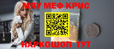 экстази Пушкино